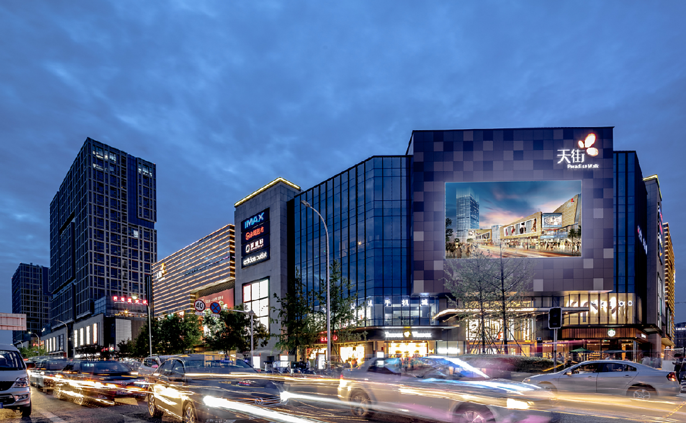 而时代天街作为沿线唯一的大型商业体,是龙湖集团在成都西布局的以"