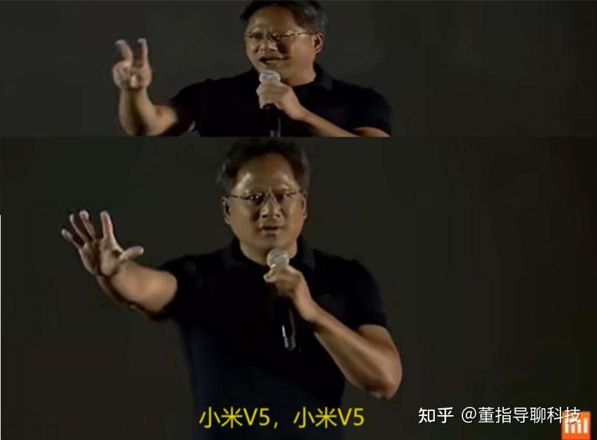 不仅用中文高喊着"小米v5(威武)",还用上了手势比划.