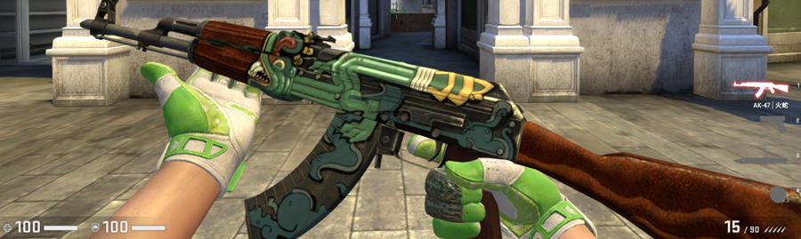 ak47火蛇火蛇火蛇白给选择