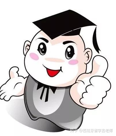 西班牙留学--不用西语授课,直接英语授课的专业