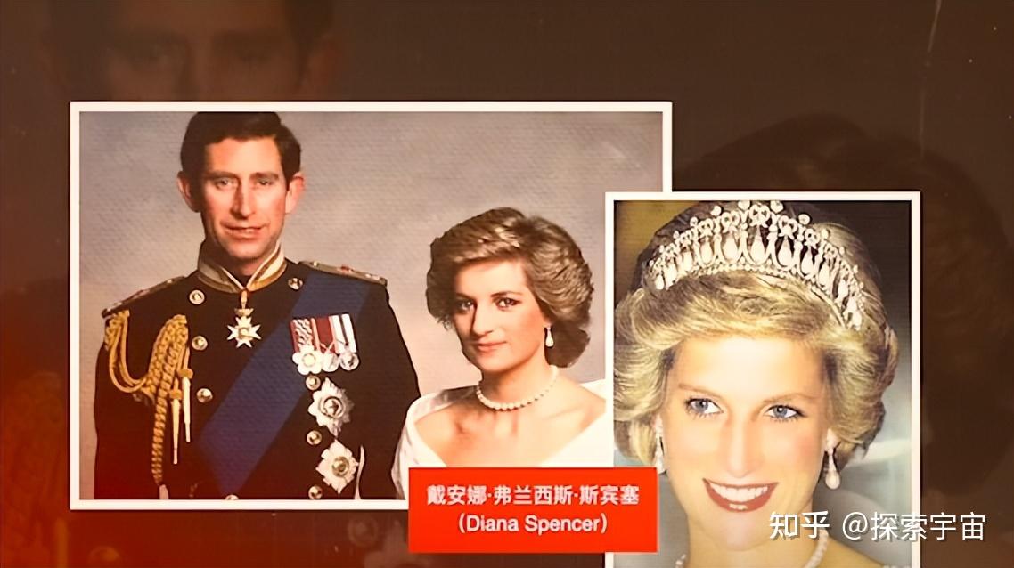 而且还是英国戴安娜王妃的转世!