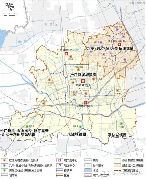 松江区总体规划松江新城为上海重点建设的五大新城之一