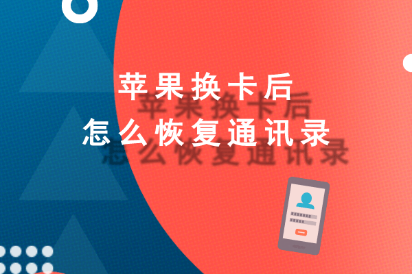 下载苹果应用宝并安装程序_苹果手机怎么下应用宝_苹果手机应用宝下载安装