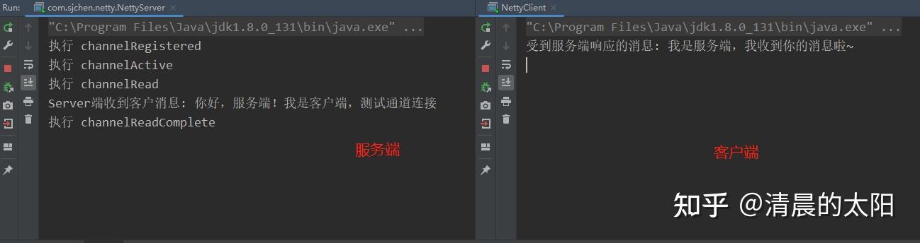 一篇文章看懂Netty框架 - 知乎