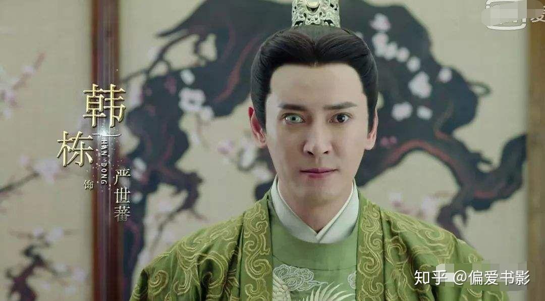 他是真爱林菱吗?