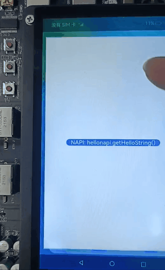 三方库移植之NAPI开发[1]—Hello OpenHarmony NAPI - 知乎