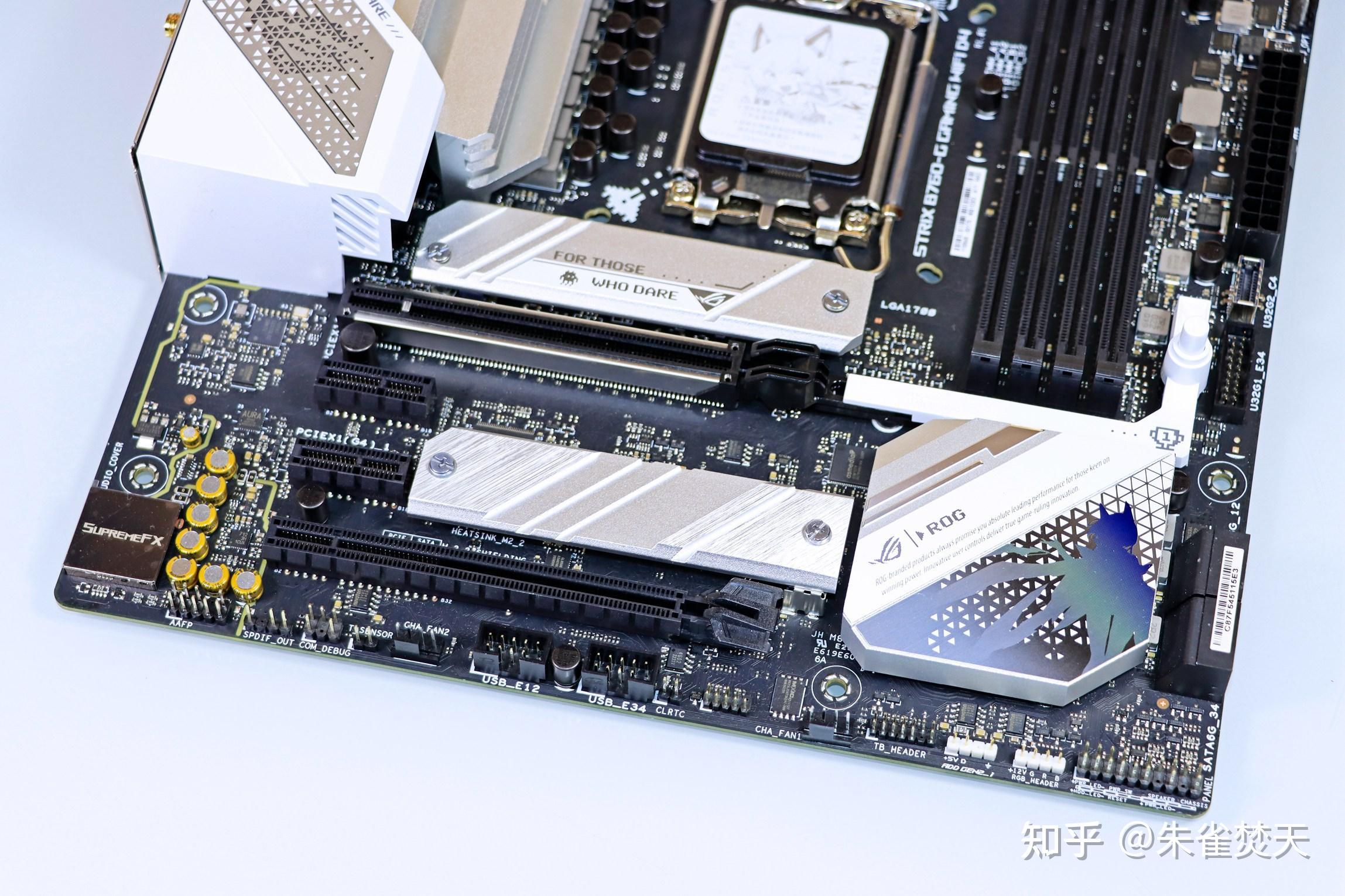中端性价比 B760 主板优选,华硕 ROG STRIX B760-G 小吹雪 WIFI D4 - 知乎