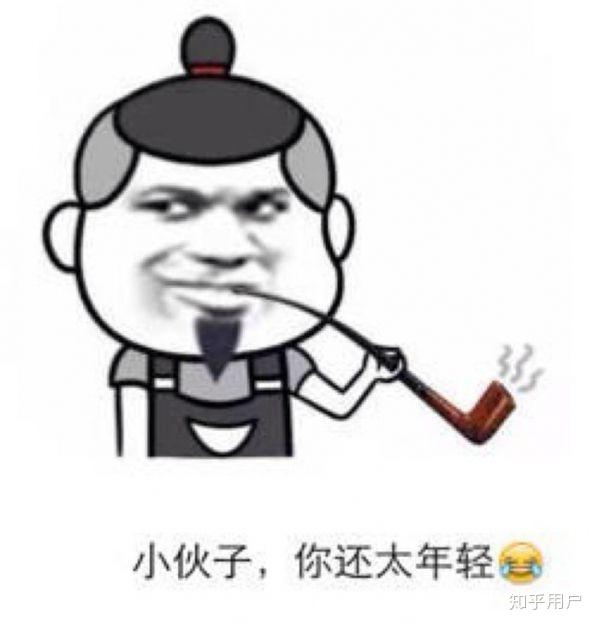 怎样看待一些应届生去第一份工作做销售?