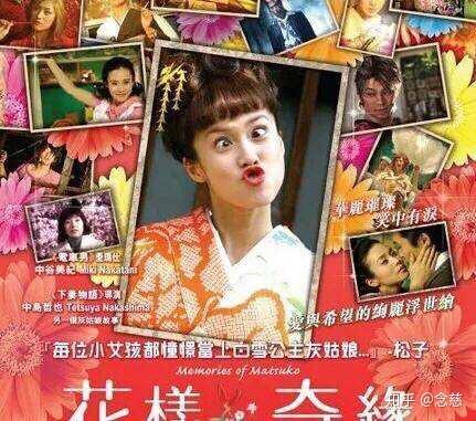 为什么不要碰原生家庭不好的女孩 v2-f6943326b92e4b4e3132f11e462f71ac_r.jpg