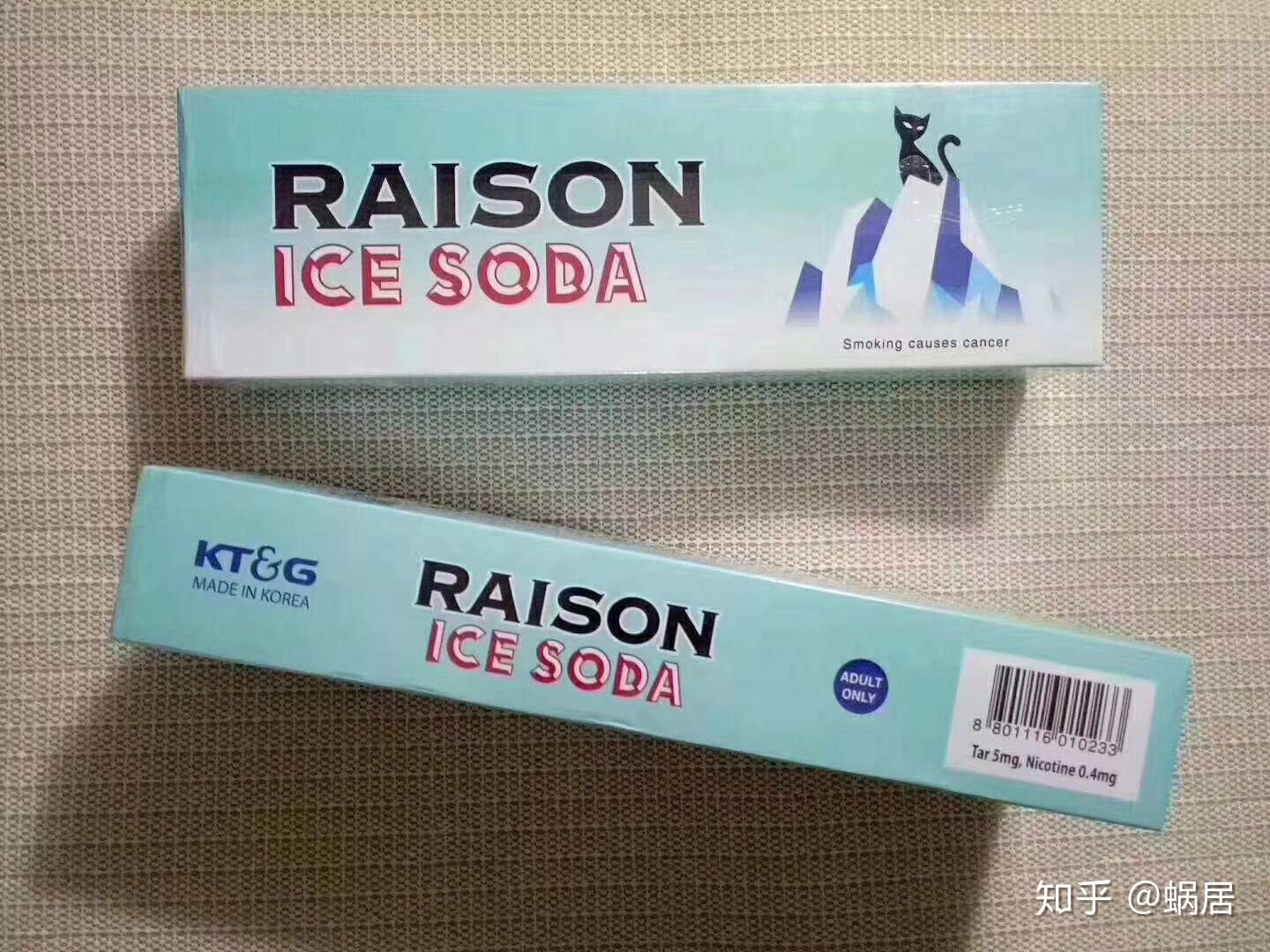 lucky strike 好彩蓝莓双爆本来一直抽的七