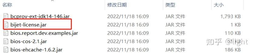 Protocol handler initialization failed - 知乎