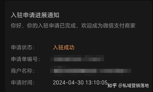 注册账号过多暂无法操作需要多久恢复 注册账号过多暂无法操作需要多久恢复