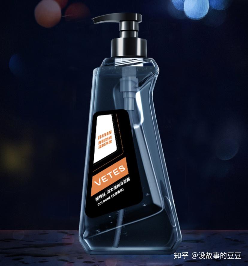 男士沐浴露推荐如何选择男士沐浴露男士沐浴露选购攻略