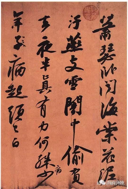 苏轼的古诗有哪些简单 v2-f69dc9041cbbeea03051777873013493_r.jpg