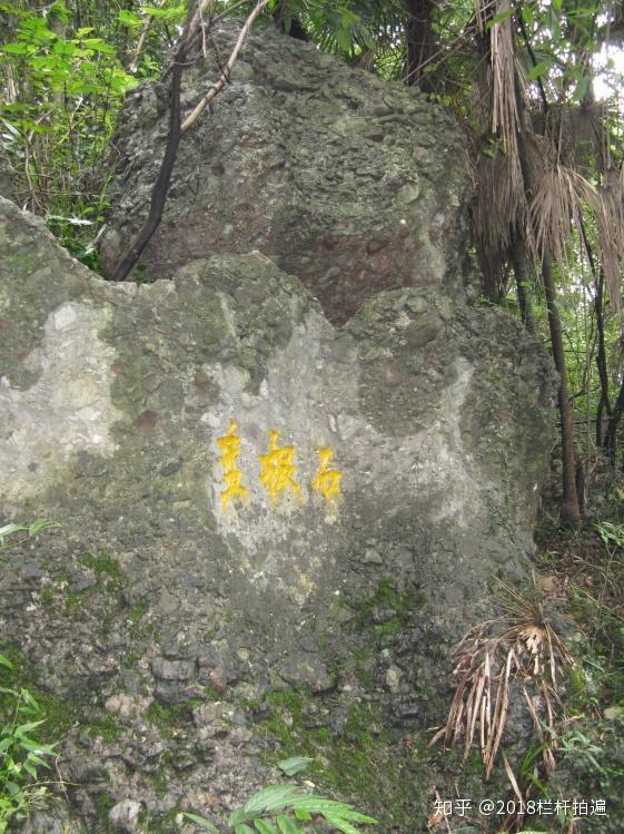 电视剧《西游记》外景地:安县-罗浮山 (中)