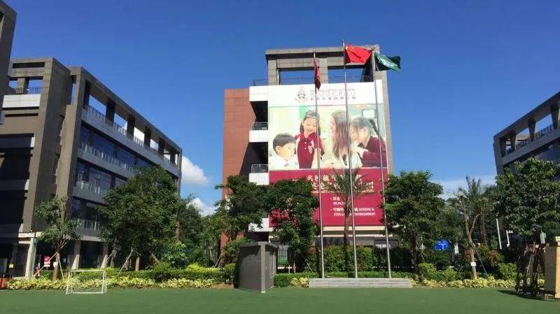 坐落于5a级度假区的英伦名校柏朗思观澜湖国际学校