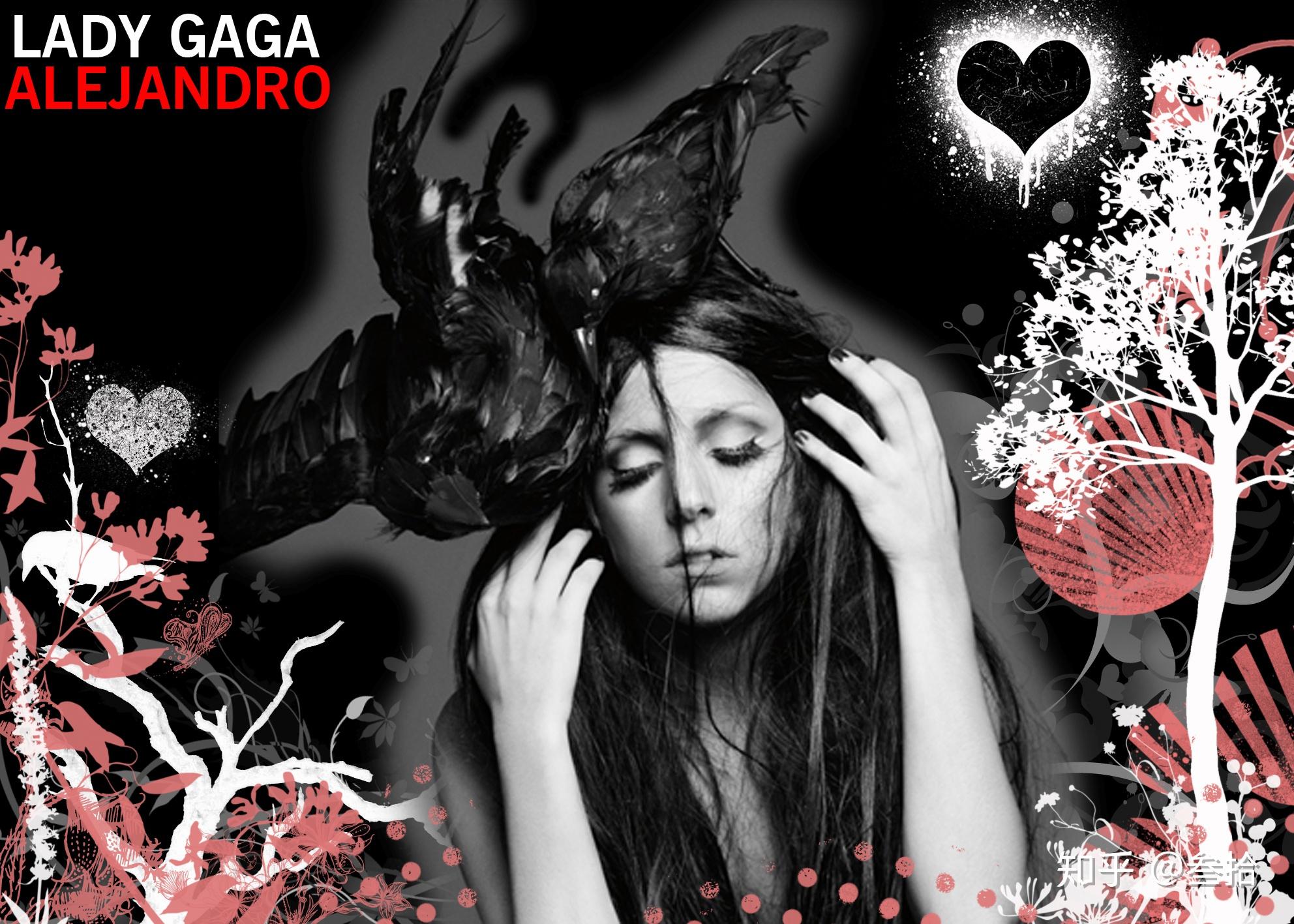 7.《alejandro》 (2009)