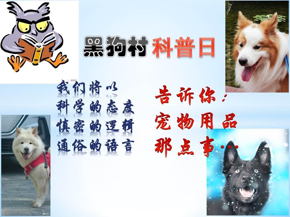 科普 神仙水一点也不神 知乎