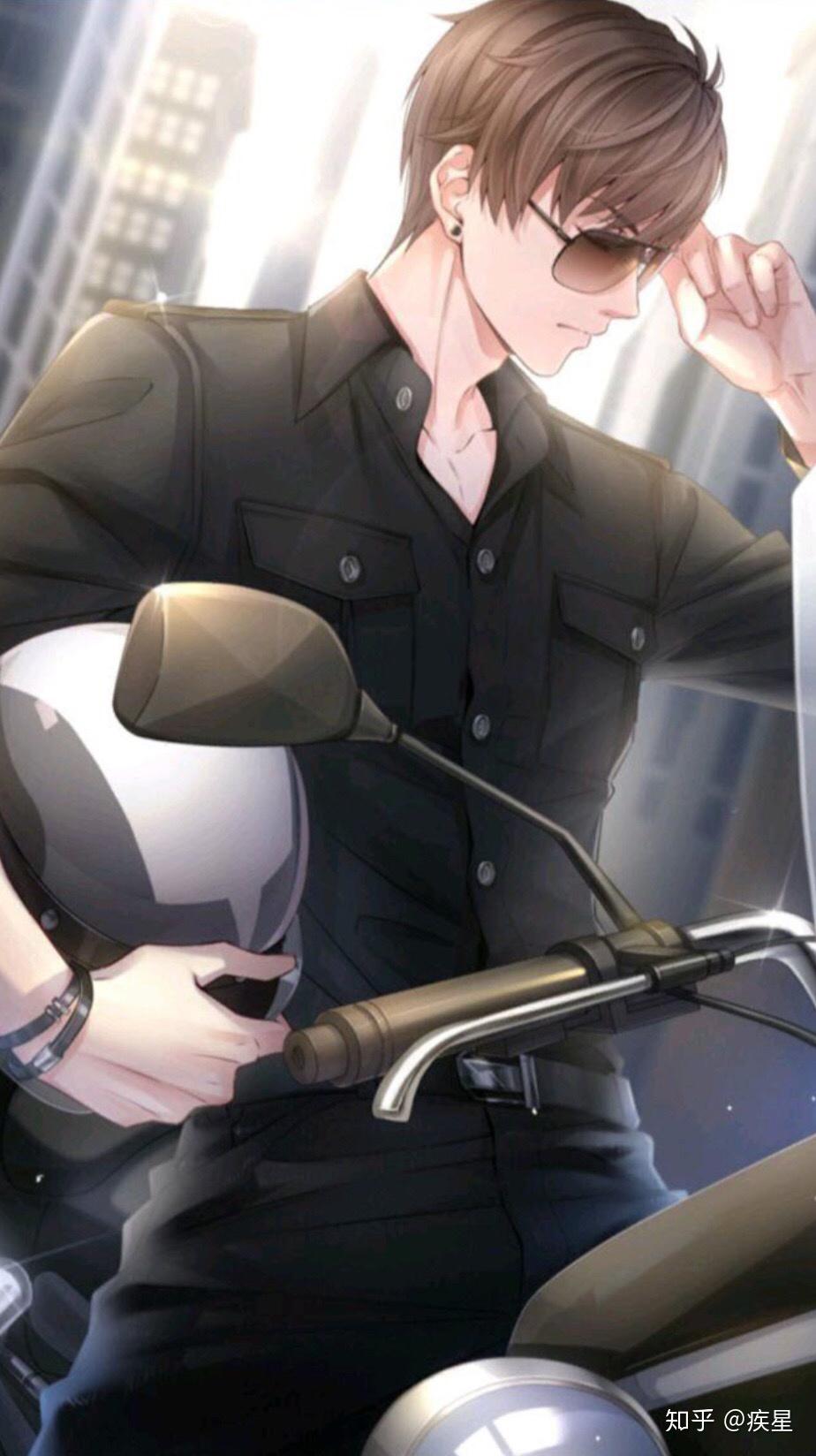 有没有男生动漫机车头像