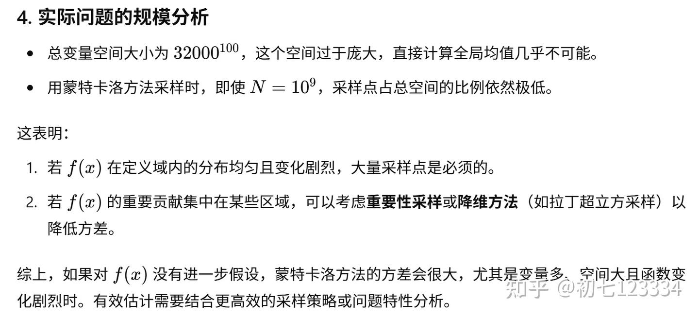 用 GPT4 学习 Policy Gradient 和 RLHF 中的 baseline 减方差理论 - 知乎
