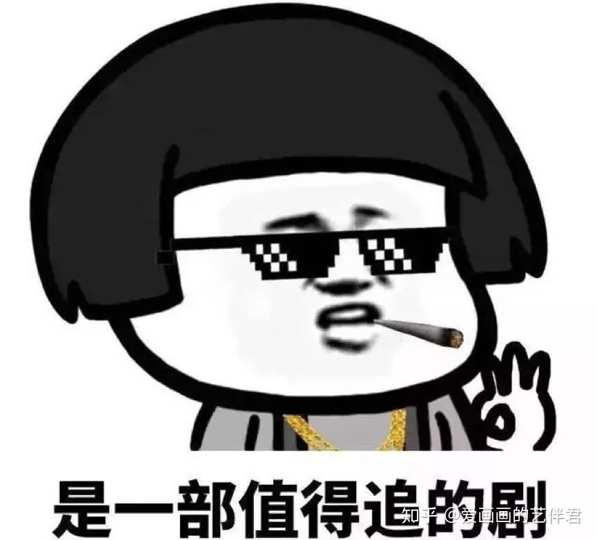 嘎咕是什么意思东北话 v2-f6a668549cc395ae40442c04a81b3e77_r.jpg