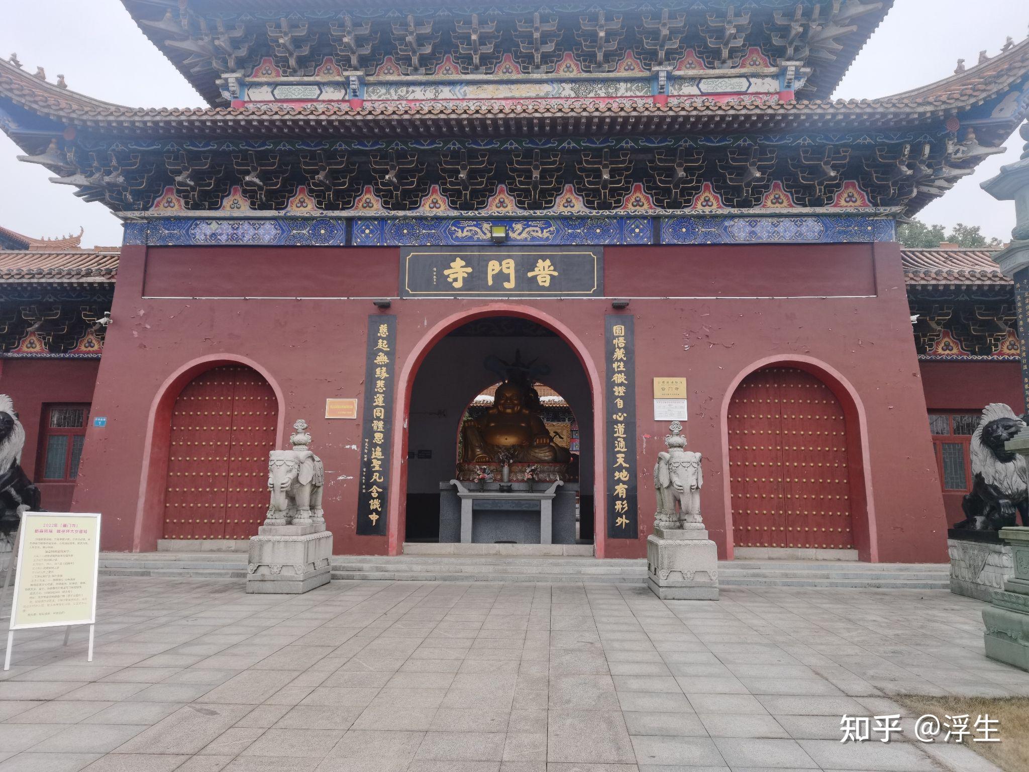 游汨罗西湖有感