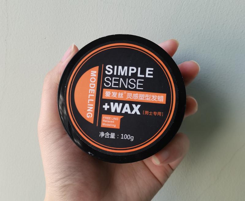 发胶发蜡发泥发油有什么区别8款不伤发的发胶发蜡发泥发油大合集保姆