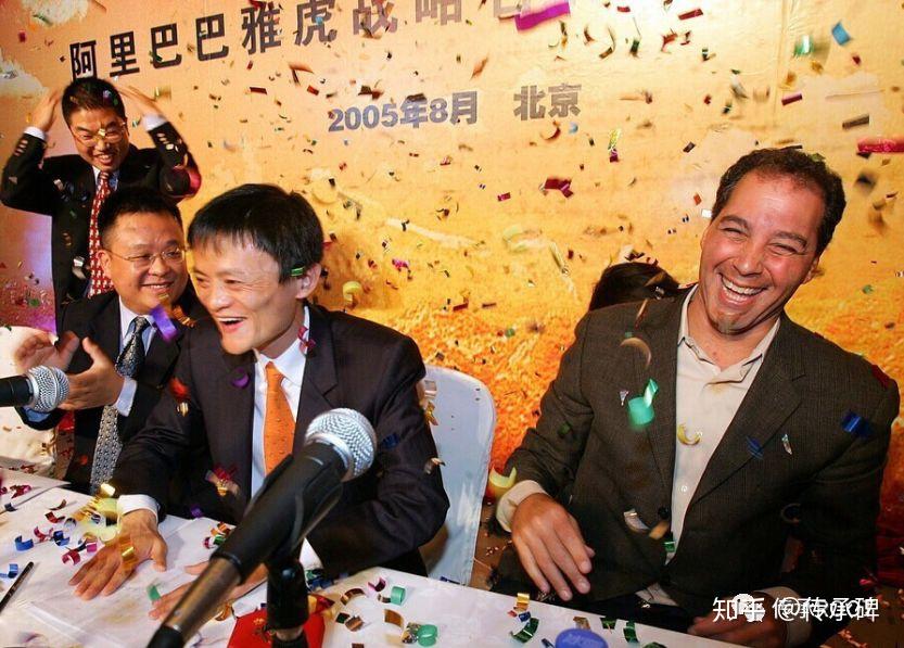 马云你所不知道的马爸爸上