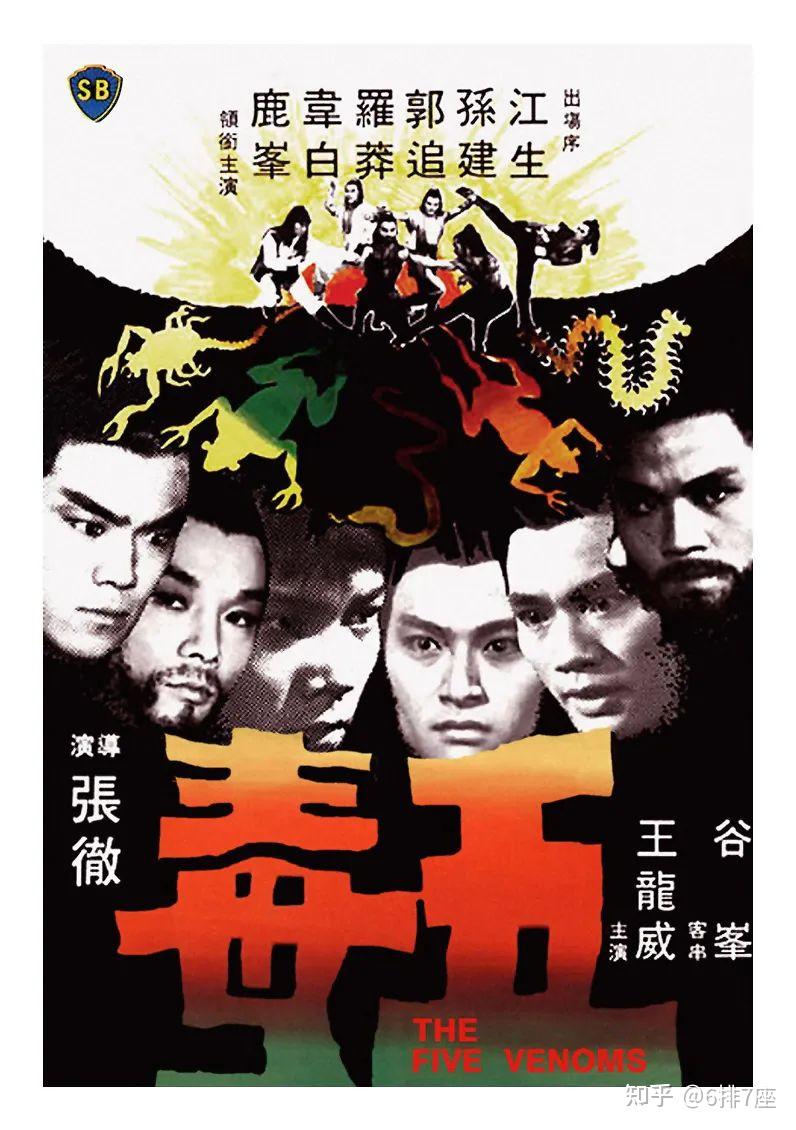 片单丨5部拳拳到位的动作片，看得人热血沸腾！ - 知乎