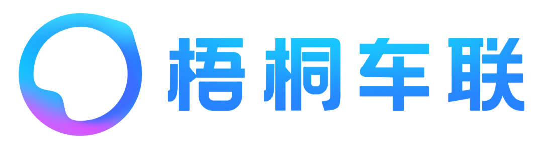 ‘联合实验室的成立：梧桐车联与长安马自达合作的新里程碑’的缩略图