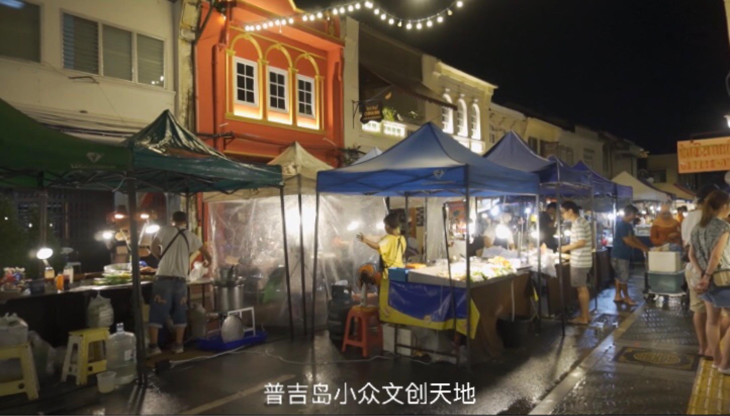 德龙翡翠交易市场在哪里(德龙国际珠宝城 是不是晚上开业)
