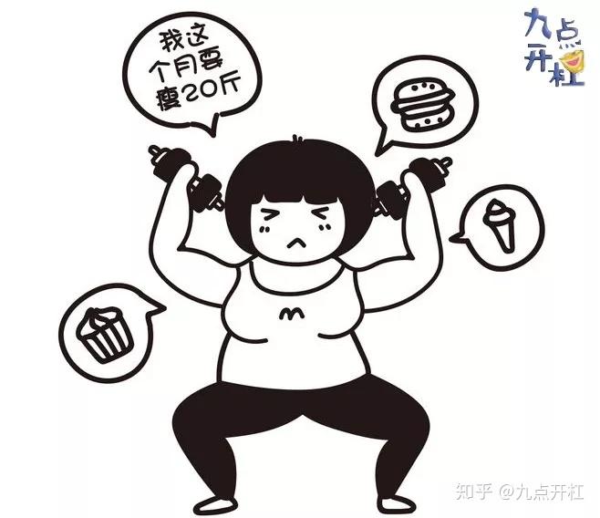 实力打脸挺疼的不要没事乱立flag