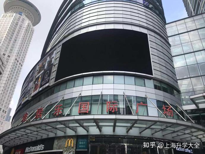 对口曹光彪满足自住和升学需求金瓯万国大厦测评