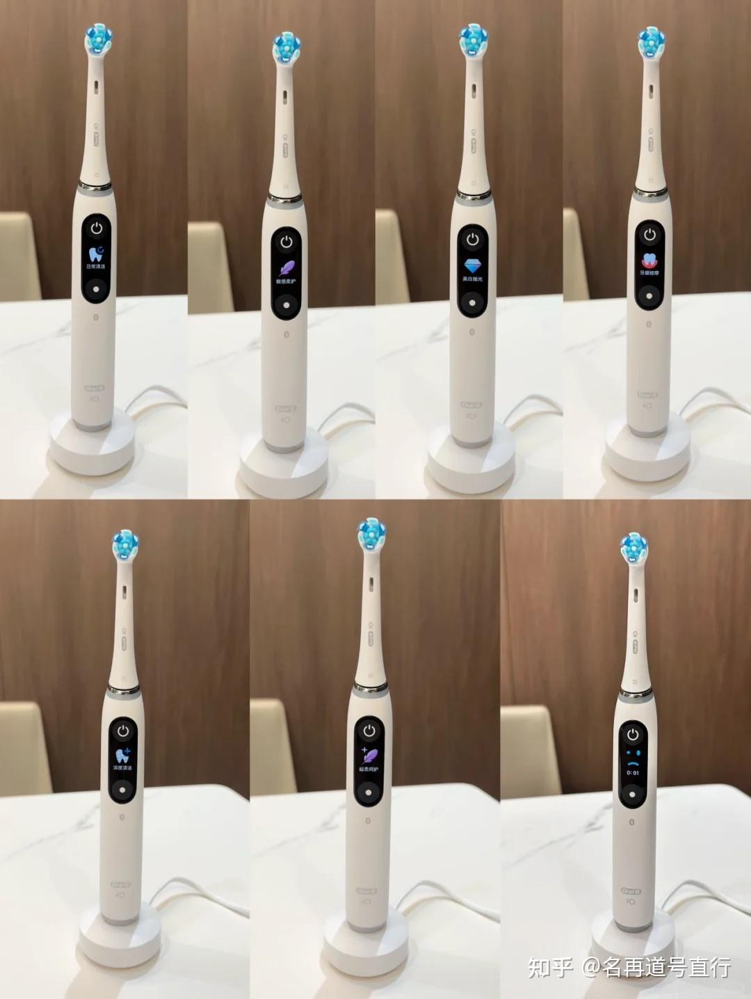 深度实测丨电动牙刷是否值得买怎么才能买到清洁效果好