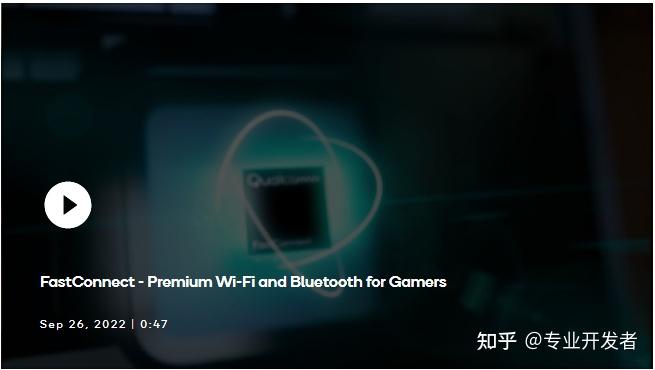 高通 FastConnect 技术如何将无线游戏体验提升至全新高度