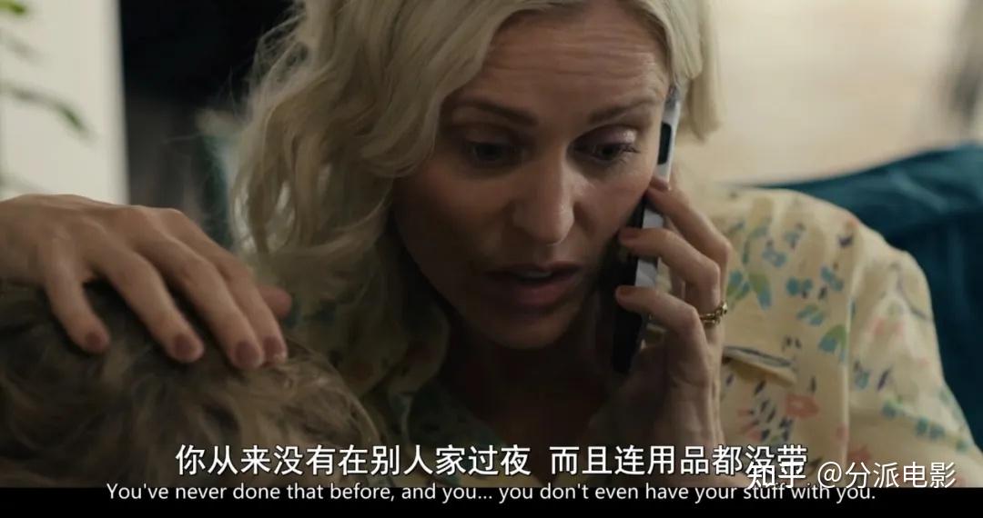 年度最扎心悬疑剧,《被偷走的女孩》失踪真相大反转!
