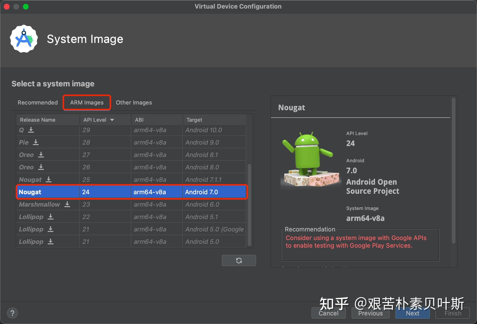 Xposed justtrustme ssl pinning 