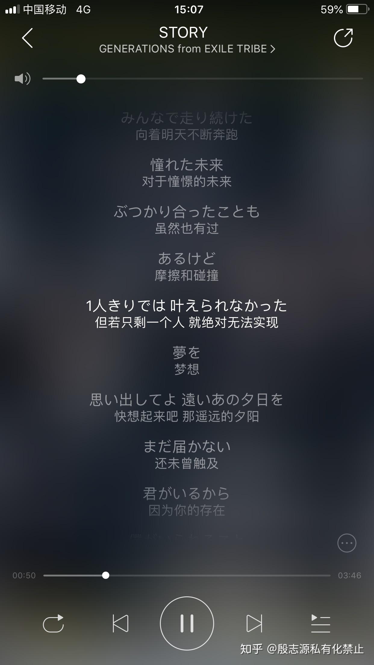 片寄凉太简谱_片寄凉太(2)