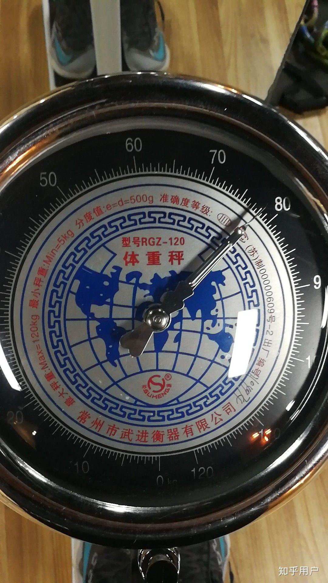 为什么我77公斤体脂14只用20公斤哑铃卧推我的身材还是比同健身房的人
