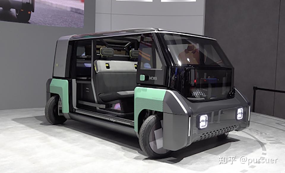 未来交通现代摩比斯mvision2go发布