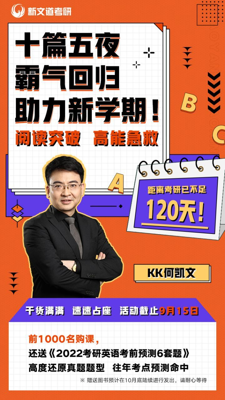 何凯文的硕士学位证书 zhuanlan.zhihu.com