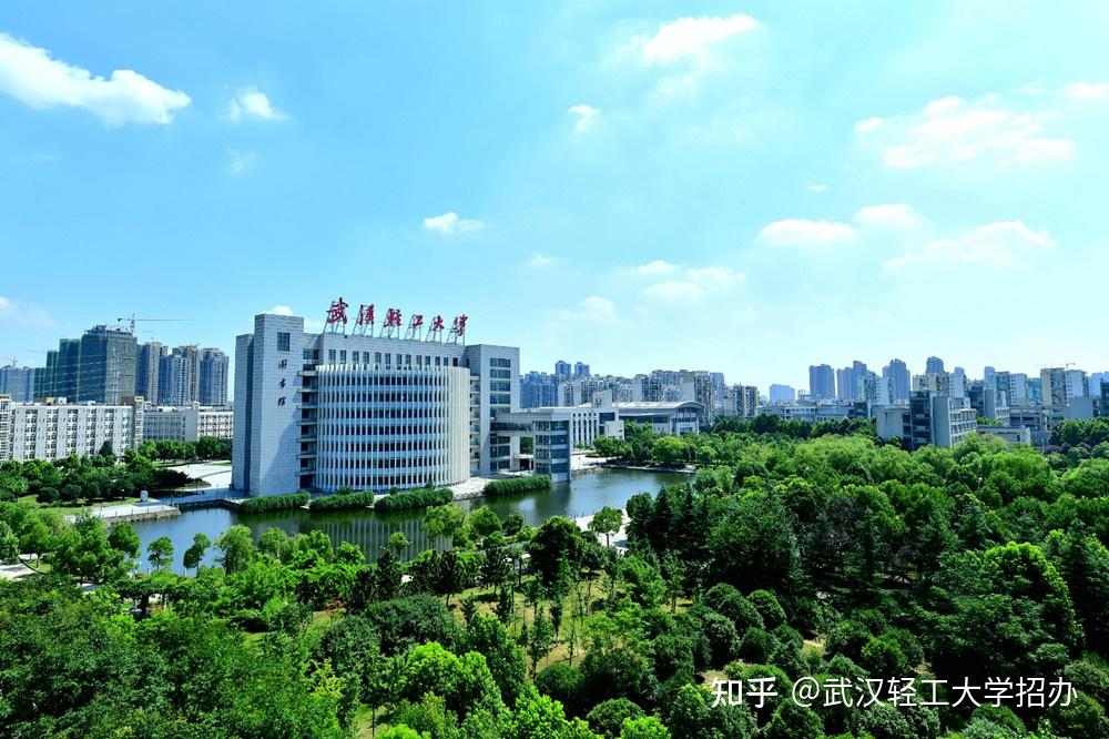 武汉轻工大学全日制自考本科助学班宿舍环境怎么样？ - 知乎