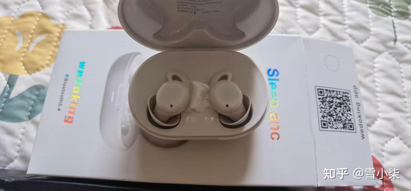 选对睡眠耳机太重要了,这几款你值得拥有
