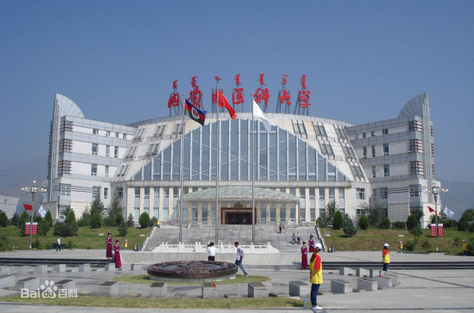 内蒙古医科大学 校园图片