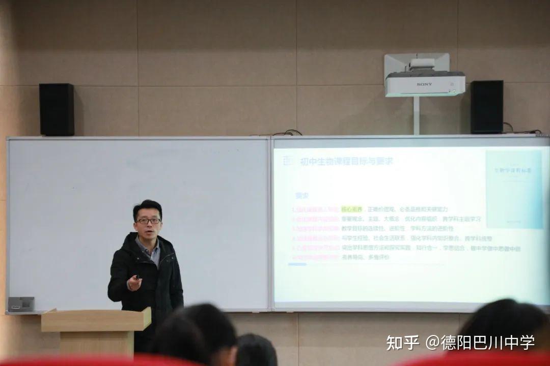 巴川周报丨巴川有主做有领导力的班委