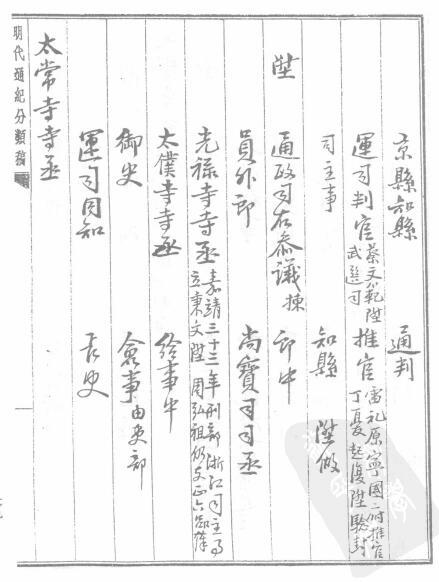 v2-f6d151b2934d44b66318ef0064c1697f_r.jpg