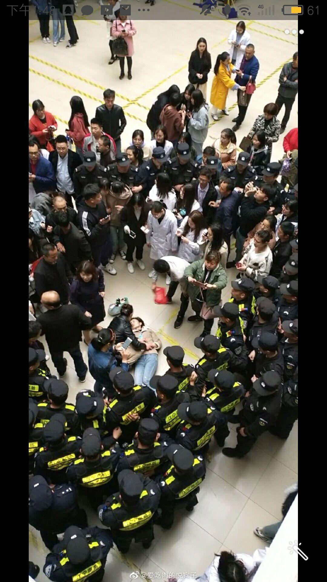 如何看待南京应用技术学校殴打女学生?