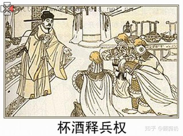 宋太祖杯酒释兵权的故事大家都应该都非常清楚,建隆元年末(公元960年)