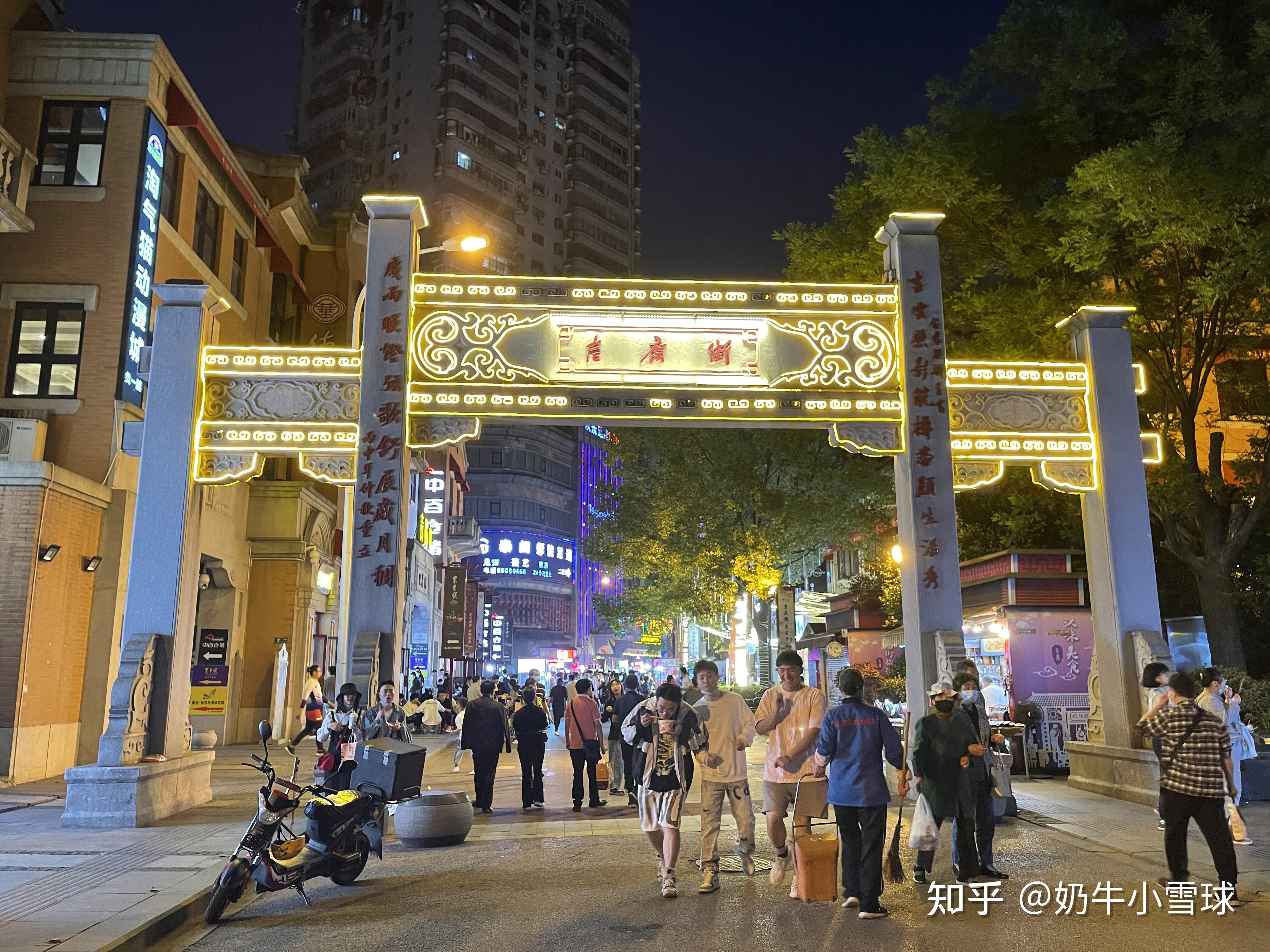 湖北导览黎黄陂路