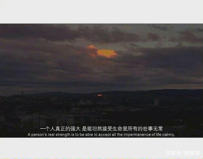 有哪些文案可以写给正在和病魔斗争中的抑郁症患者